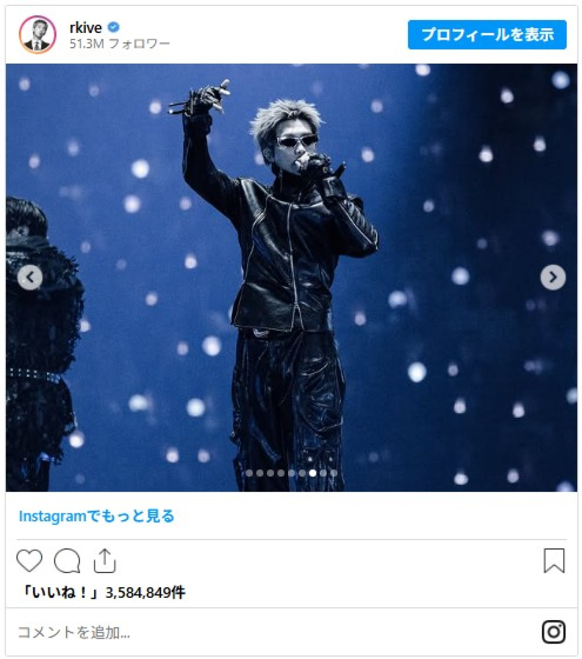 20260421_ポケパーク