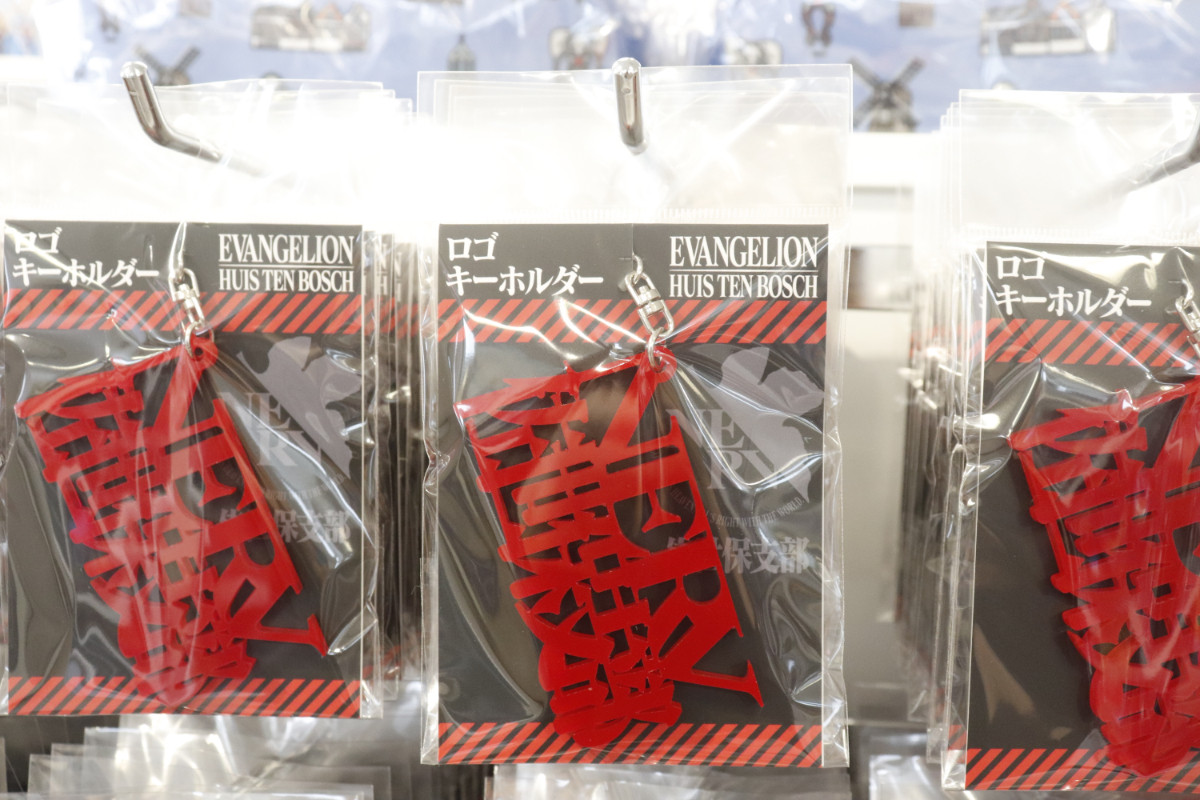 20260421 EVA×ハウステンボス