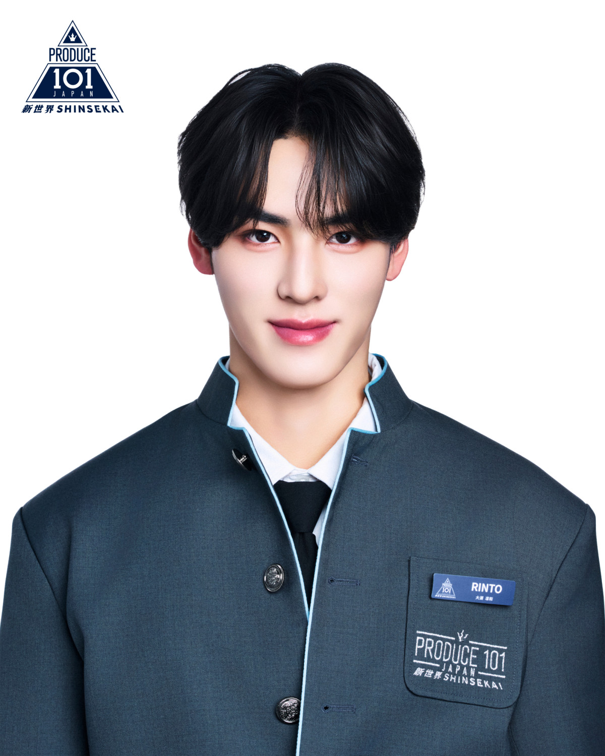 【オフィシャル】『PRODUCE 101 JAPAN 新世界』