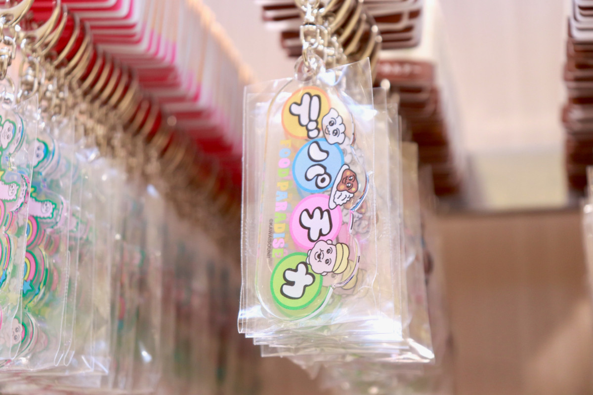 20260424_「祝 閉店！可哀想に！デパート」展