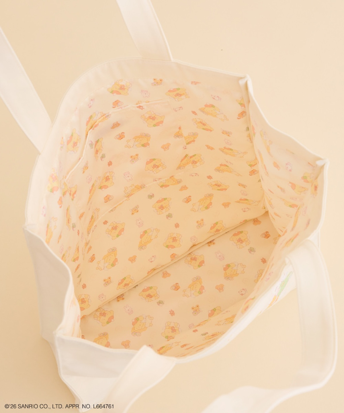 260403_Maison de FLEUR