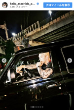 町田啓太、ごりごりタトゥー姿のオフショット公開　※「町田啓太」Instagram