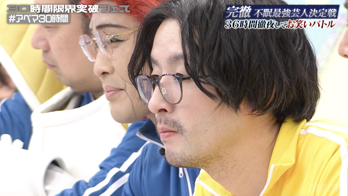 “36時間不眠”で変わり果てた芸人の姿に川島明も「寝ないとバケモンが仕上がっちゃう」