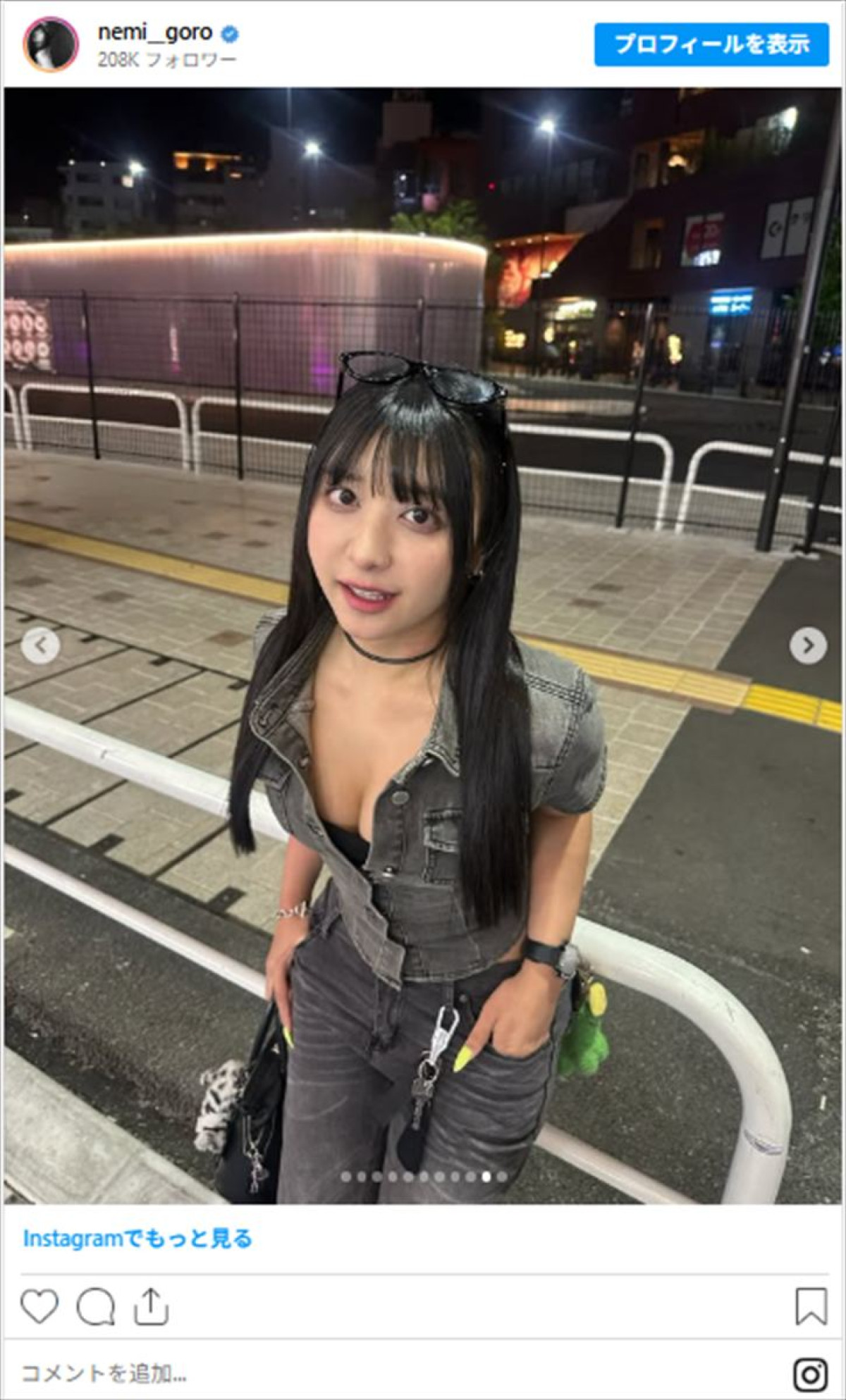 「ガチでムリ」異例解雇から4年のグラビア美女、パッツパツデニムのデートコーデに反響