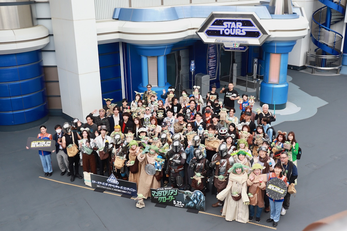 20260423_『スター・ウォーズ／マンダ ロリアン・アンド・グロー グー』スター・ツアーズ 特別イベント