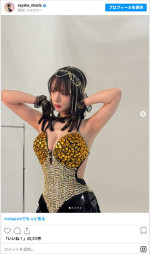 レスリー・キーの撮影に臨む岡田紗佳　※「岡田紗佳」Instagram