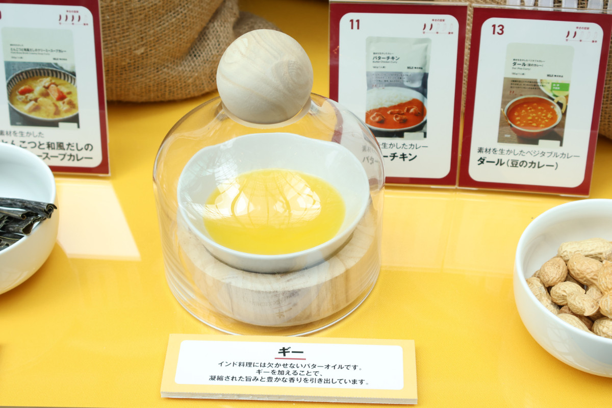 20260528 無印良品「カレーフェス」