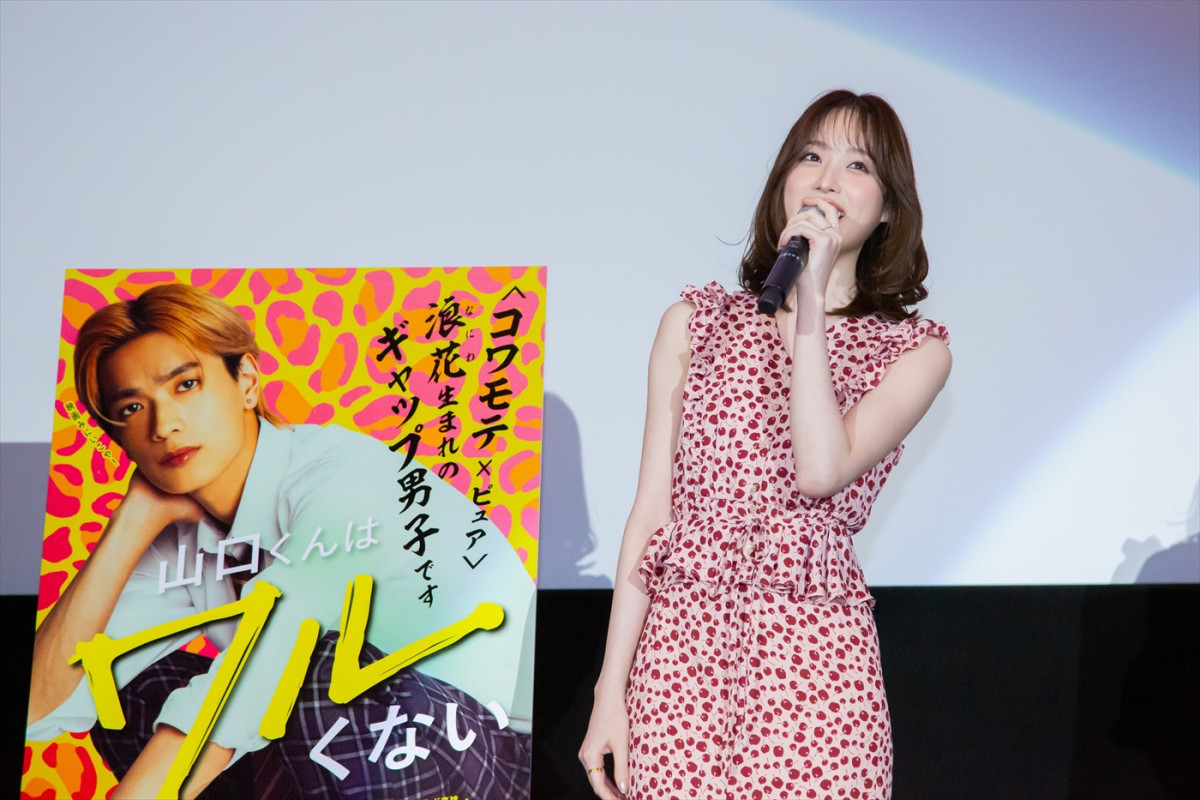 高橋恭平「庭に帰ってまいりました！」　大阪での主演映画イベント開催に喜びの声　AmBitious永岡蓮王も登場