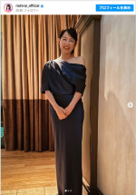平井理央、イベント司会でドレッシーな肩出しワンピ　※「平井理央」Instagram