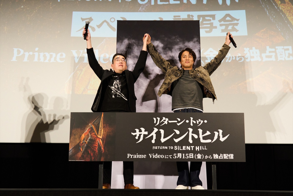 狩野英孝、映画『リターン・トゥ・サイレントヒル』試写会で作品愛さく裂「ずっと楽しめるのが魅力」