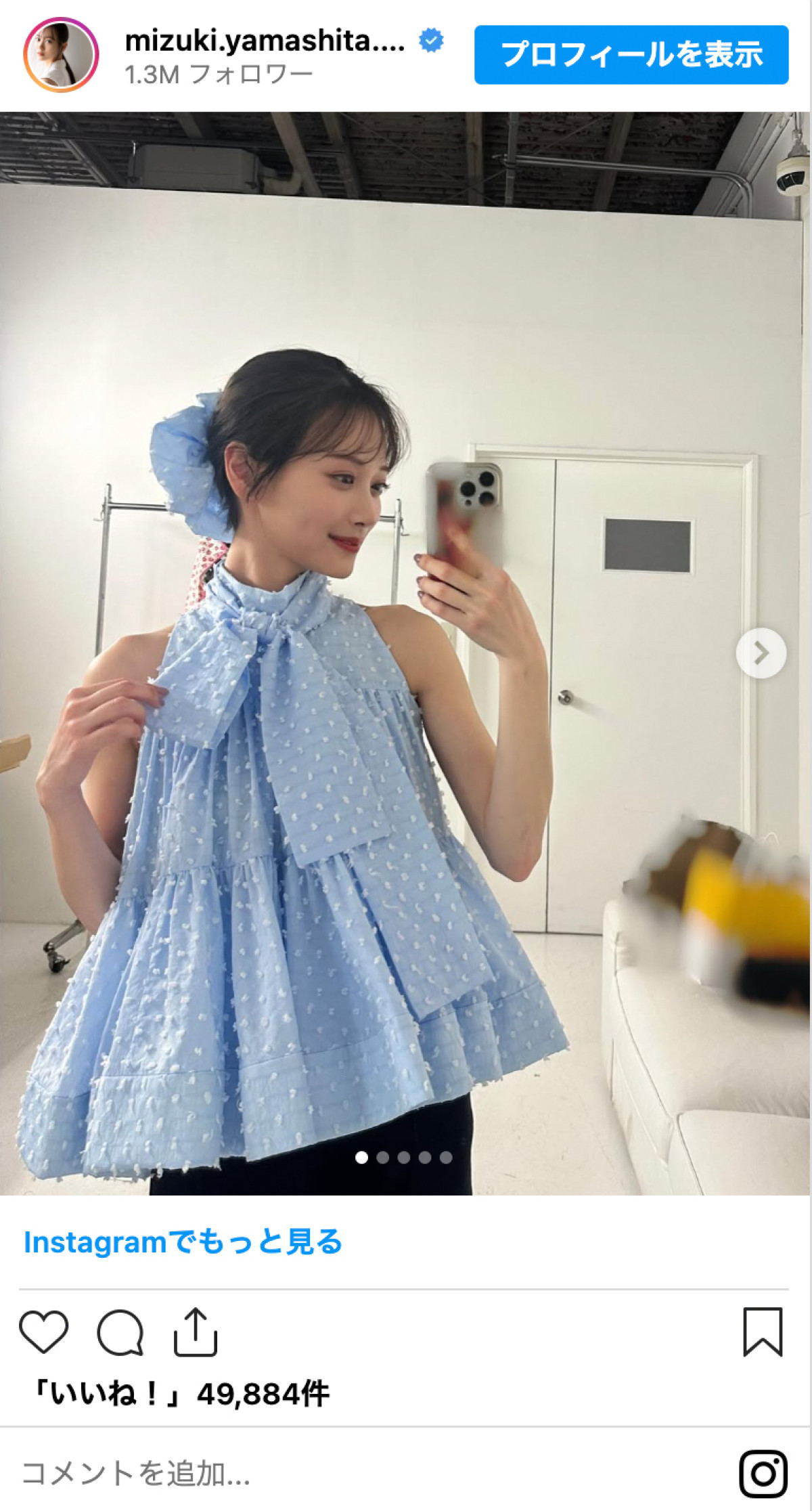 元フジ女子アナに現役レースクイーンも！　美女芸能人の先取り夏コーデ　美脚・美鎖骨「魅力満載」
