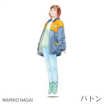 『機動警察パトレイバー EZY』エンディングテーマソング、永井真理子「バトン」ジャケット