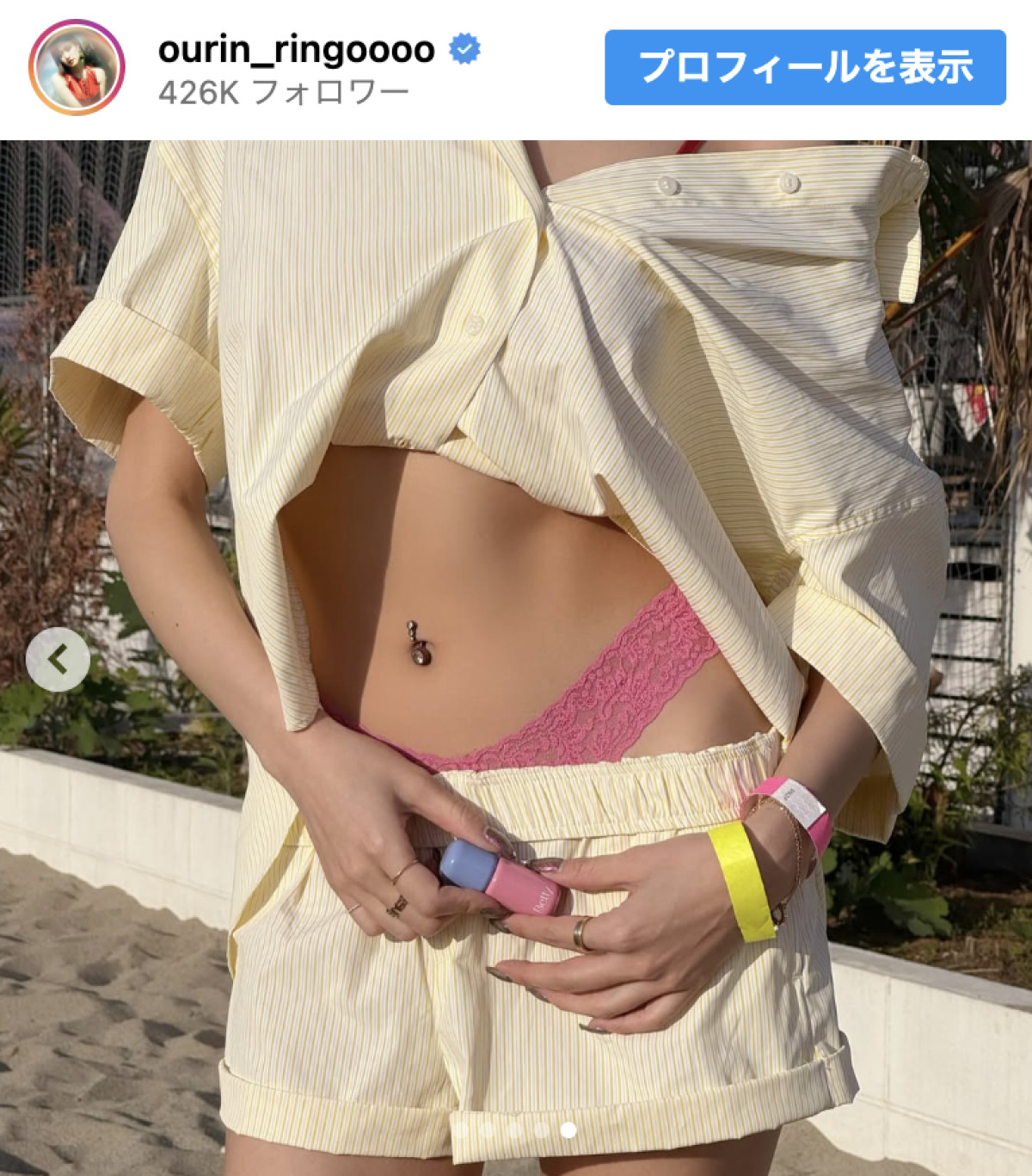 王林、美脚全開のBBQショットに反響「スタイルがいい」「めっちゃお綺麗」