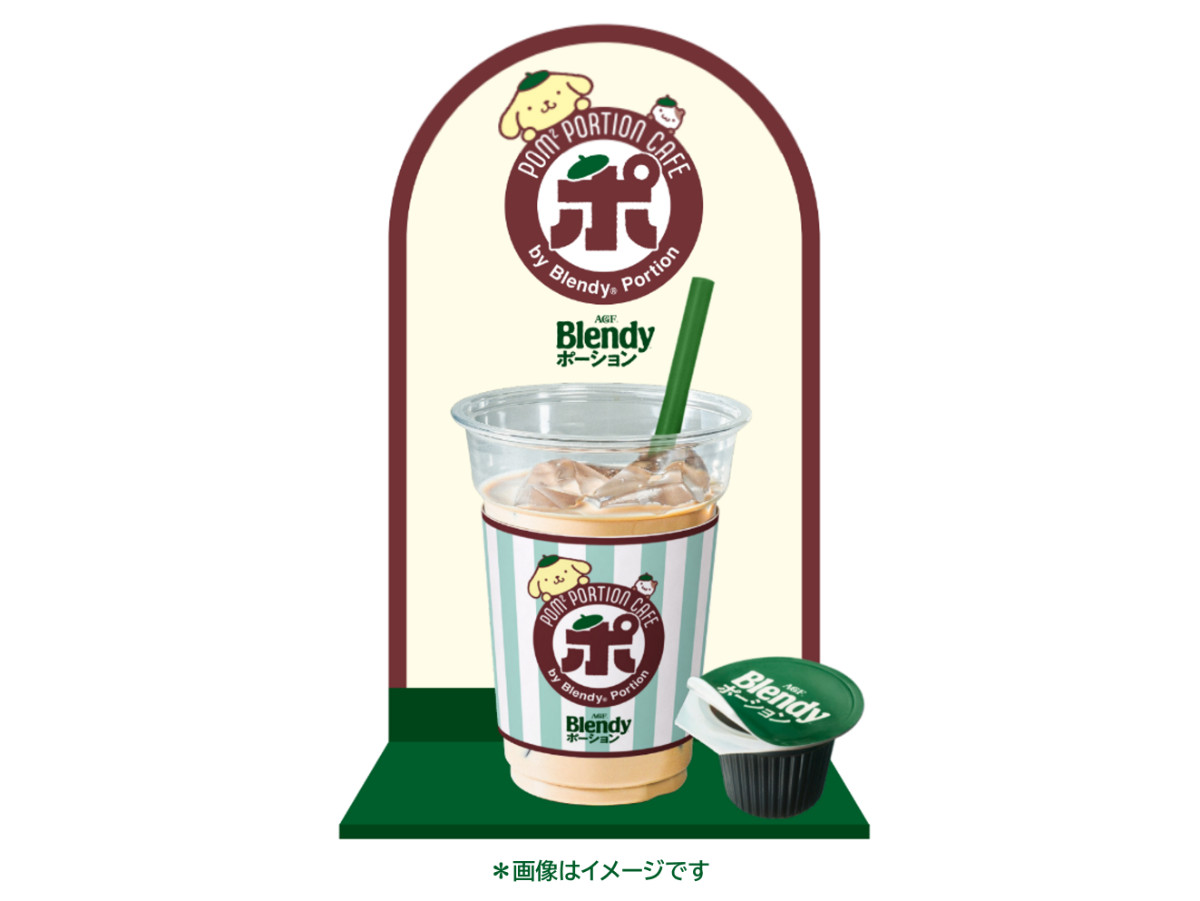 20260508 ポムポムポーションCAFE