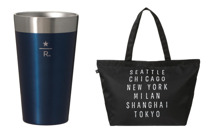 中目黒・スタバ「ロースタリー 東京」にサマーコレクション登場！　「STANLEY」コラボアイテムなど展開