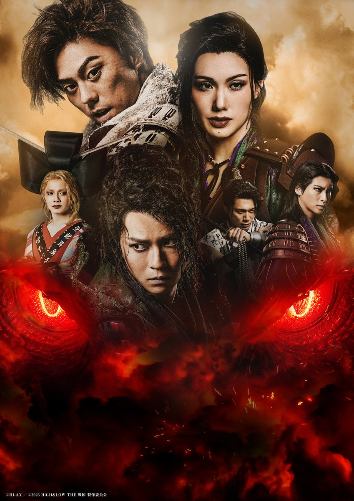 舞台『HiGH＆LOW THE 戦国 外伝』メインビジュアル＆公演PV完成　四つ巴の魂の戦いが動き出す！