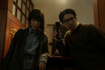 映画『Never After Dark／ネバーアフターダーク』場面写真