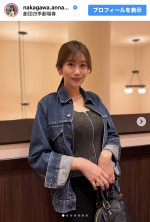 中川安奈、実妹との舞台鑑賞を報告　※「中川安奈」Instagram