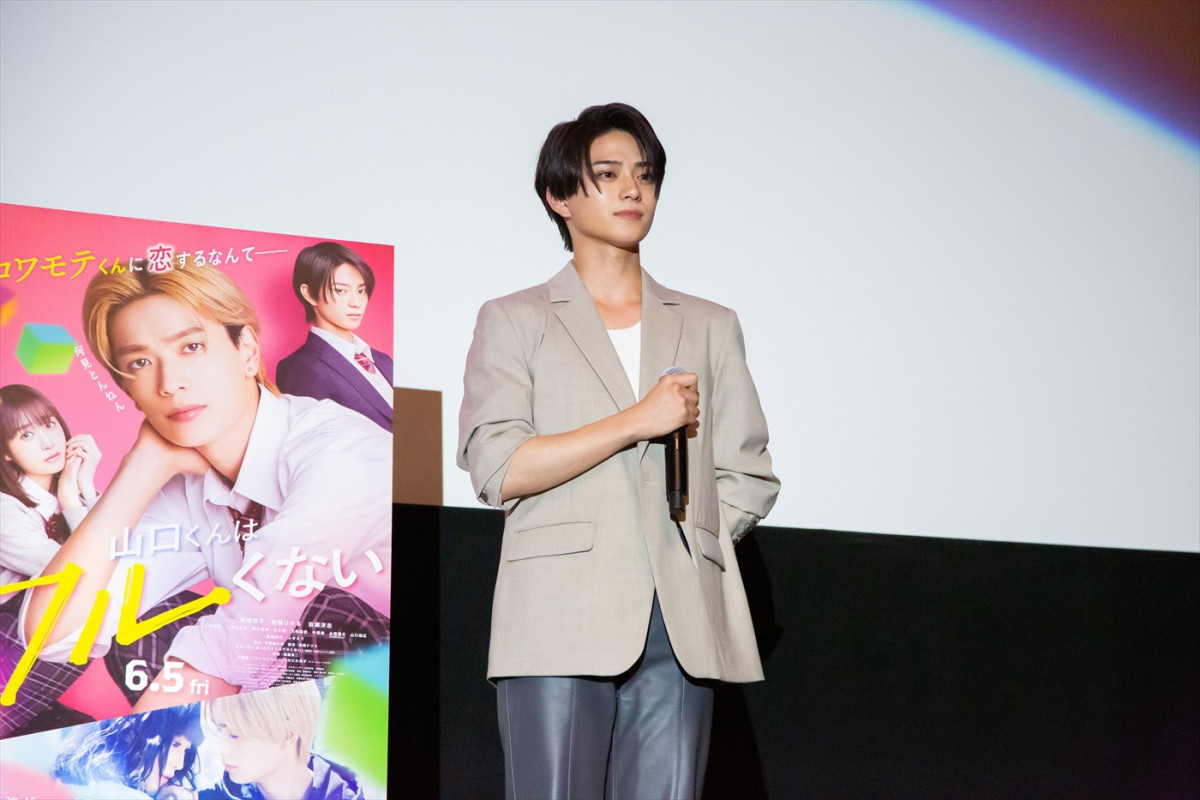 高橋恭平「庭に帰ってまいりました！」　大阪での主演映画イベント開催に喜びの声　AmBitious永岡蓮王も登場