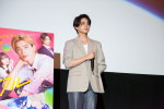 岩瀬洋志、映画『山口くんはワルくない』大阪最速試写会舞台あいさつに登壇