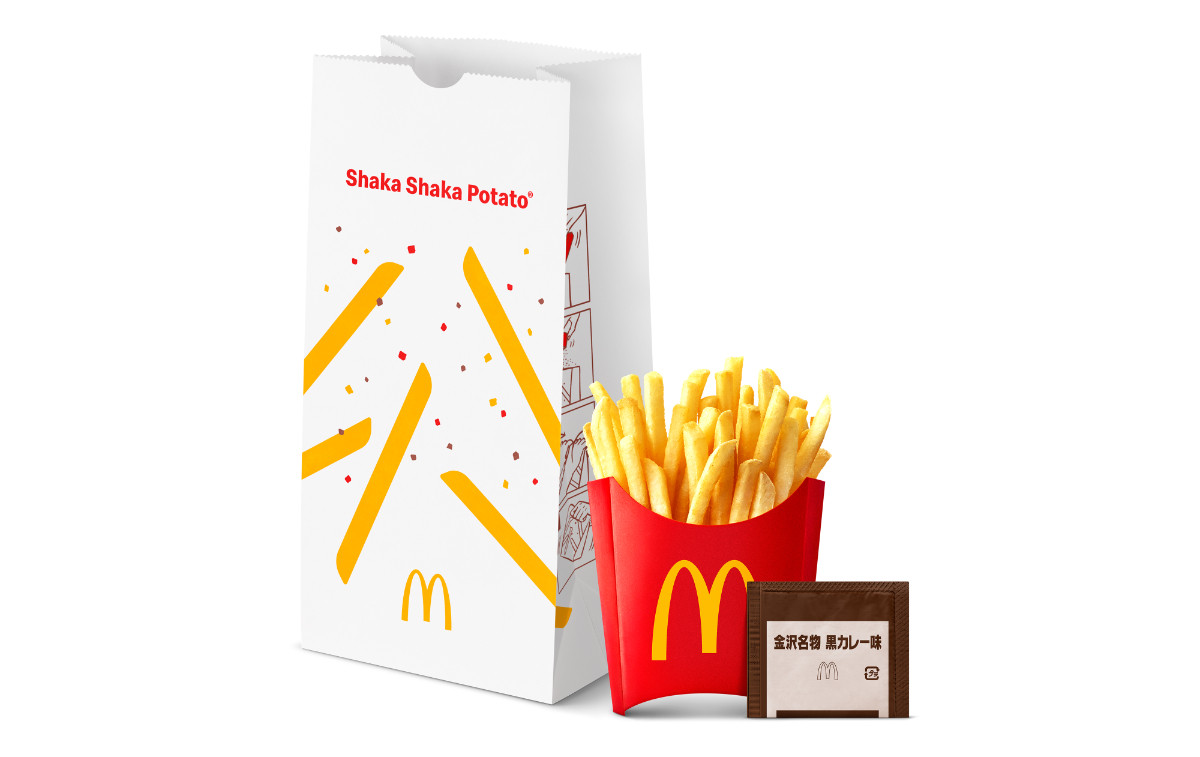 20260514 マクドナルド“ご当地”バーガー