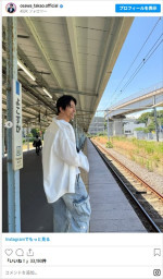 大沢たかお、白シャツ×白タンクトップ姿の爽やかさが限界突破！　※「大沢たかお」Instagram
