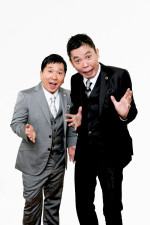 『笑点60周年スペシャル』爆笑問題が27年ぶりに『笑点』演芸コーナーに登場