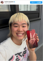 那須川天心、ギスギスしたSNSに“提言”　「天心くんの言うとおり」「素敵な言葉」共感殺到