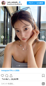 阿部なつき、宮古島でのオフショット　※「阿部なつき」Instagram