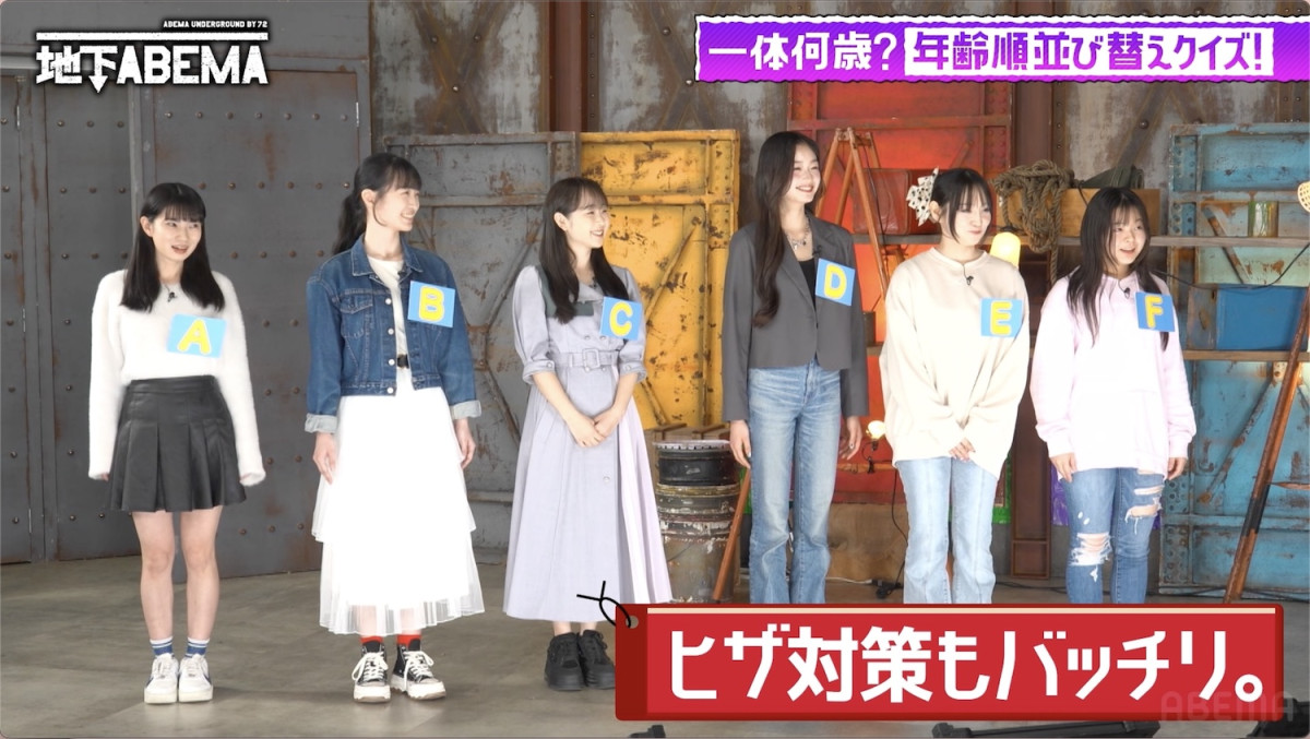 身長167cm大人っぽすぎる12歳少女にビックリ「マジか！」