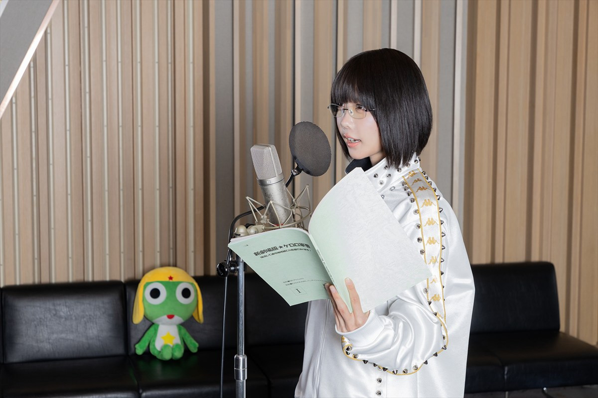 あの＆粗品、『新劇場版☆ケロロ軍曹』に声優として出演決定「ケロロの作品の中に入れたことはすごく嬉しかった」