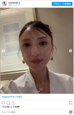 いつもよりモードな雰囲気に仕上がった望月理恵　※「望月理恵」Instagram