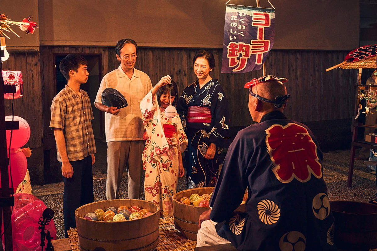 谷口ジローの名作漫画を大谷亮平主演で映画化！　『遥かな町へ』10.9公開決定