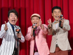 ダチョウ倶楽部“3人”に粗品が贈ったプレゼントに反響「粋な事する」「流石」
