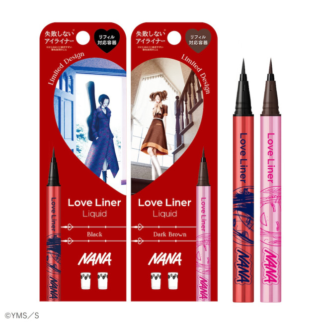 『NANA』×「ラブ・ライナー」がコラボ！　ナナとハチを描いた限定アイライナーなど発売へ