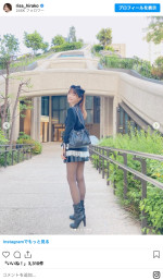 平子理沙、美脚際立つミニ丈コーデ　※「平子理沙」Instagram