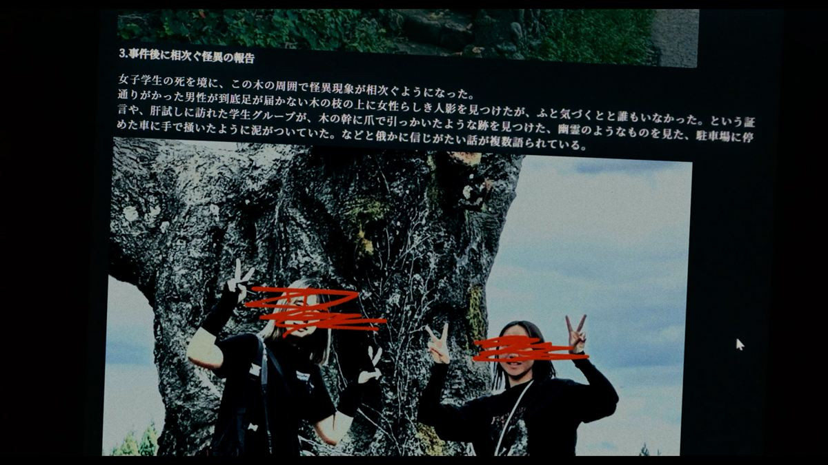 『口に関するアンケート』“ゾワっ”衝撃の場面写真＆禁断の幕間映像解禁