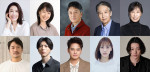 第三舞台、解散から15年の今年「第三舞台2026」として上演へ　タイトルは『パレイドリア』