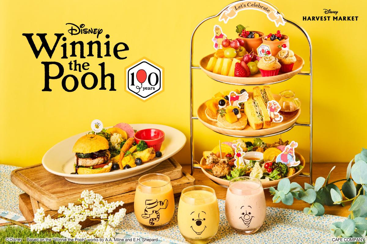 260527「Disney HARVEST MARKET By CAFE COMPANY 横浜赤レンガ倉庫店」