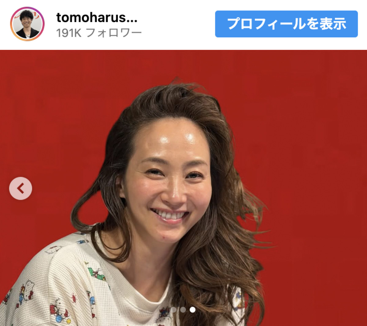 庄司智春“俺のオンナ”シリーズ新作！　「愛が溢れてる」と反響