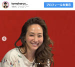 部屋着姿で笑顔を見せる藤本美貴　※「庄司智春」Instagram