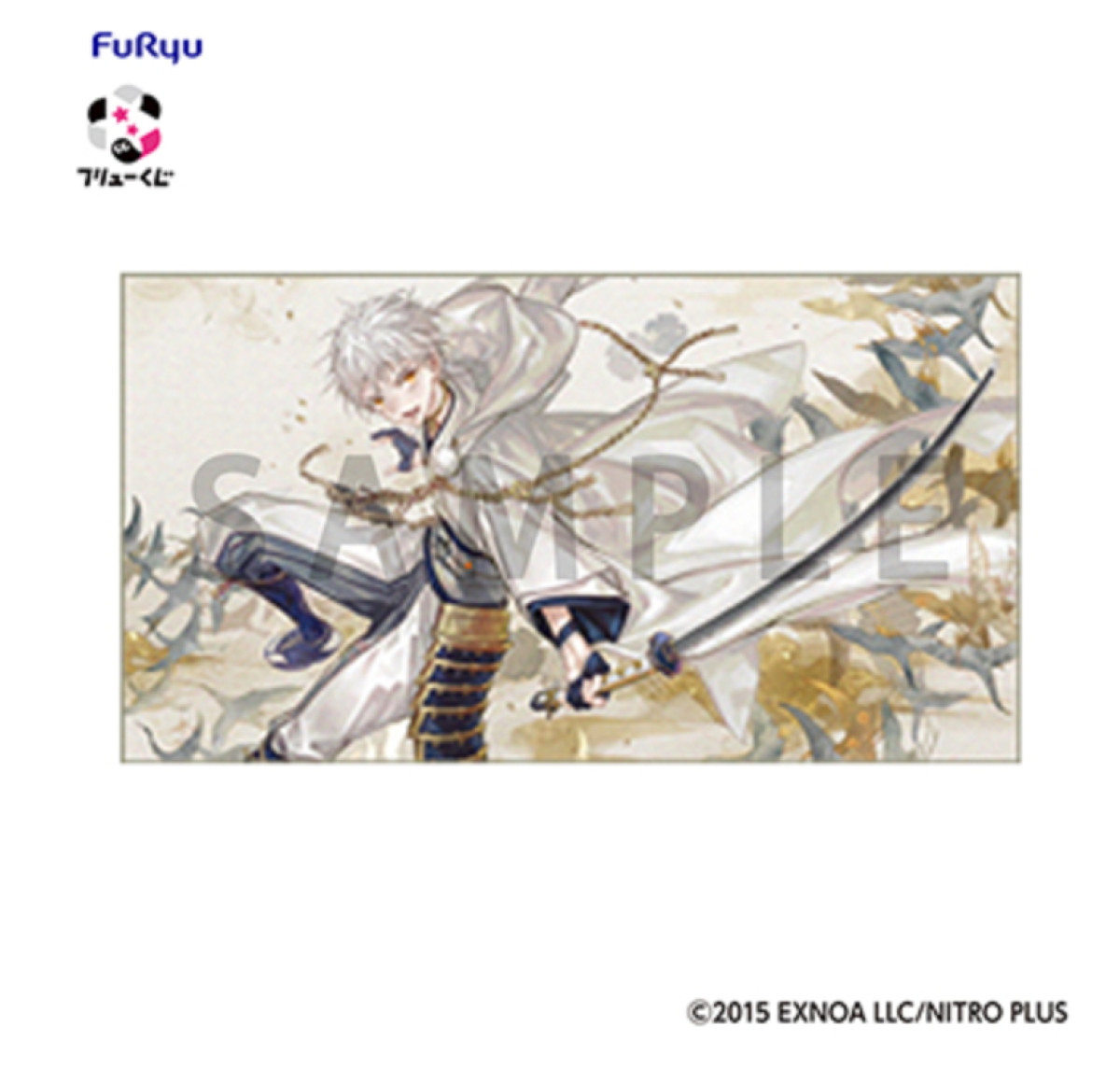 260508_『刀剣乱舞』フリューくじ2