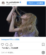 平手友梨奈、金髪ロングヘア　※「平手友梨奈」Instagram