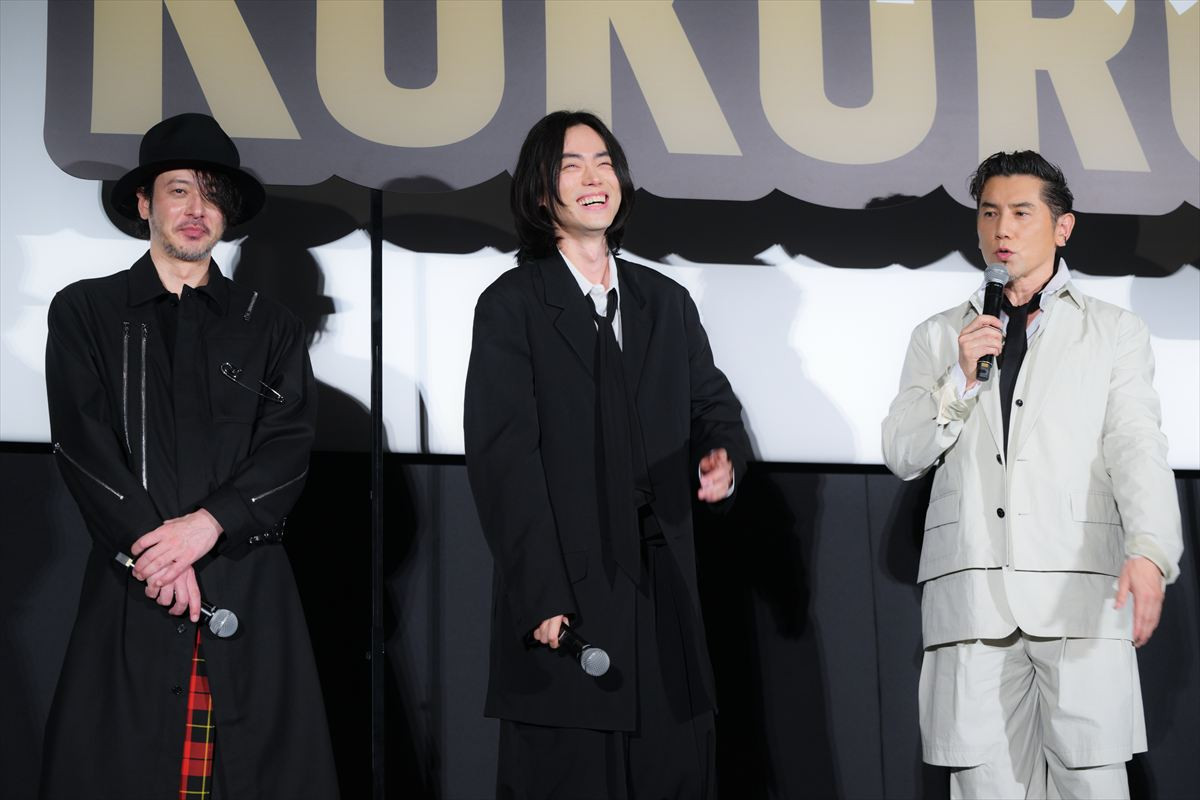 宮舘涼太、大事なところで噛み赤面　本木雅弘が優しくフォロー