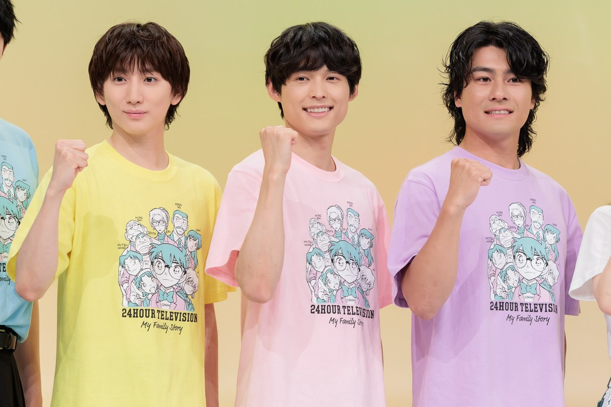 内村光良、エレベーターでSixTONES全員と対面「怖かった」