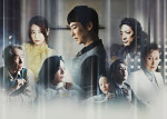 PARCO PRODUCE 2026『スリーゴースト』イメージビジュアル
