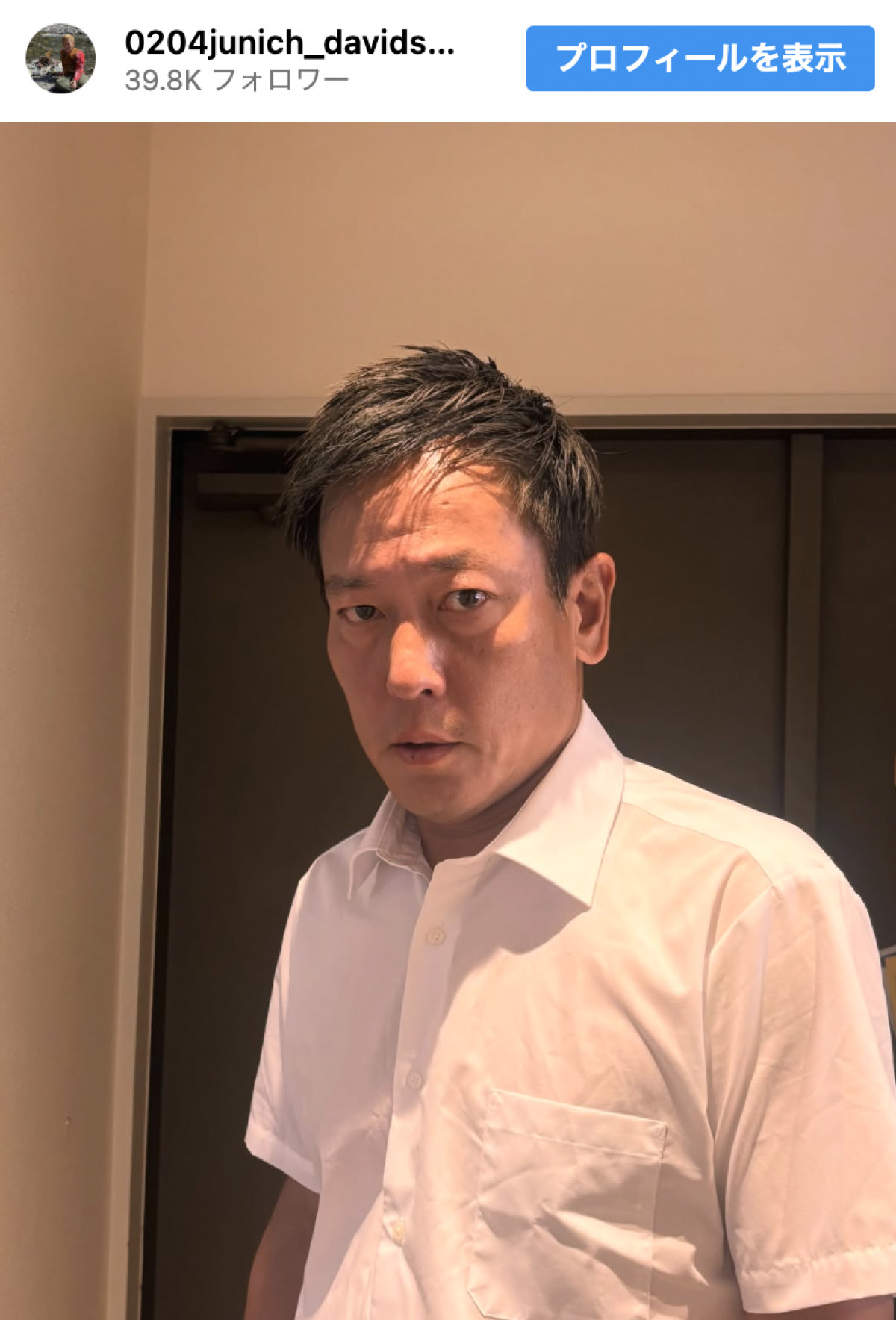 R-1王者、十数年ぶり黒髪姿に「こっちのほうが良いと思う」「よくお似合い」