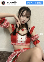 八咲実夢、オフショットで抜群スタイルを披露　※「八咲実夢」Instagram