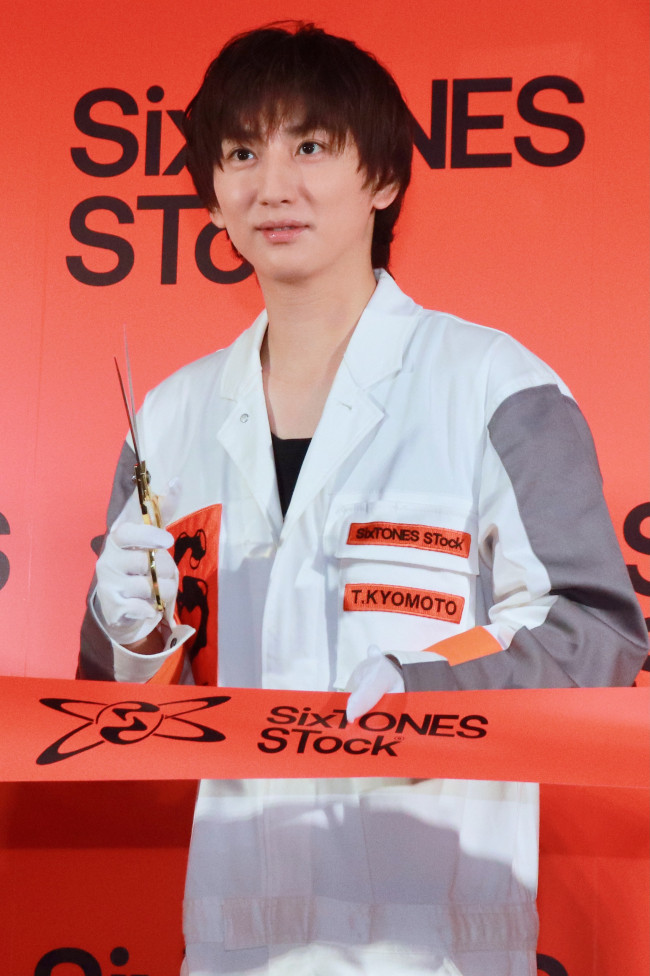 写真）SixTONESの歴史詰まった“倉庫見学会”が開幕！ ジェシー「嵐の