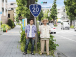 『THE MUSIC DAY 2026』に出演するFUNKY MONKEY BΛBY'S